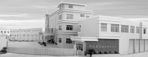 1997年