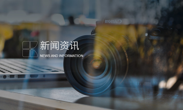 乐鱼网页登录官网