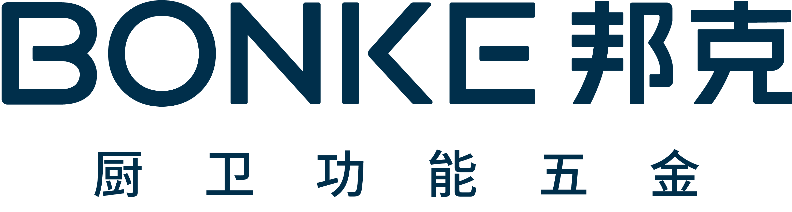 乐鱼online(中国)内容
